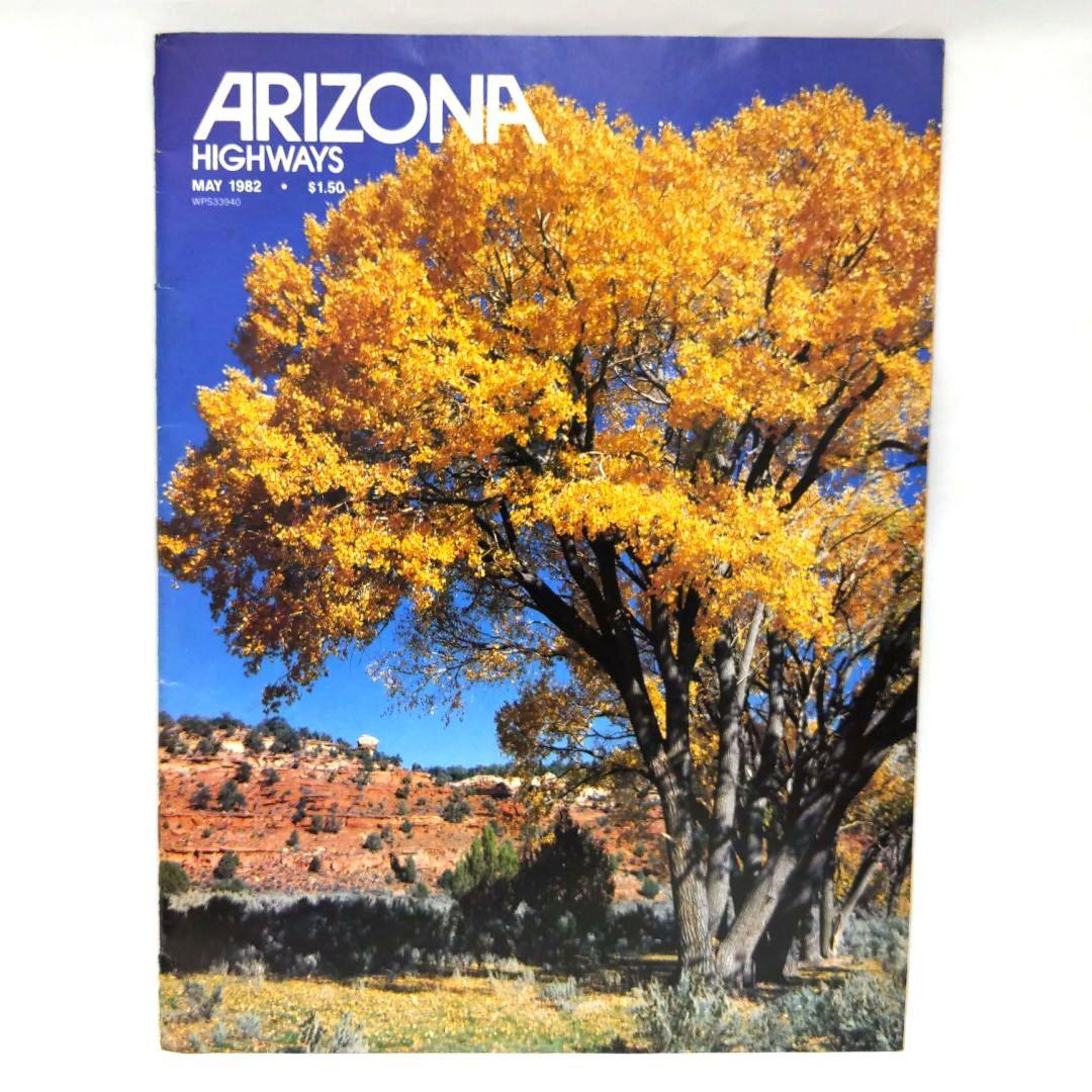 ARIZONA HIGHWAYS 1982年 1年分 アリゾナ 雑誌 アメリカ