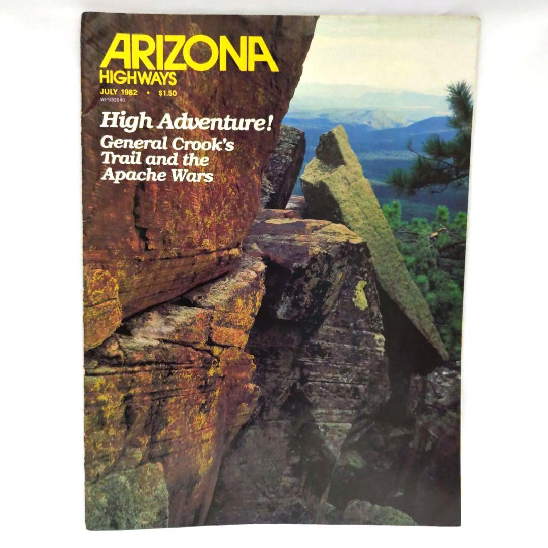 ARIZONA HIGHWAYS 1982年 1年分 アリゾナ 雑誌 アメリカ