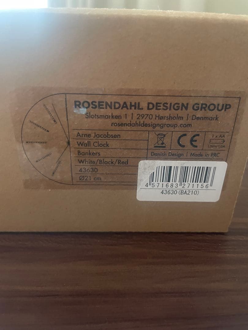 アルネ・ヤコブセン Bankers Clock 21cm