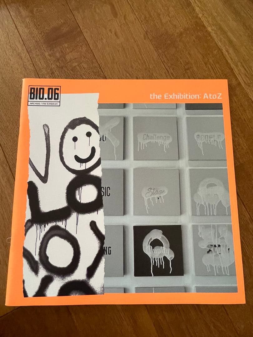 BIGBANG LPレコード 限定盤