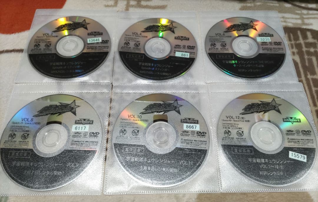 宇宙戦隊キュウレンジャー DVD 全12巻セット＋DVD5枚セット