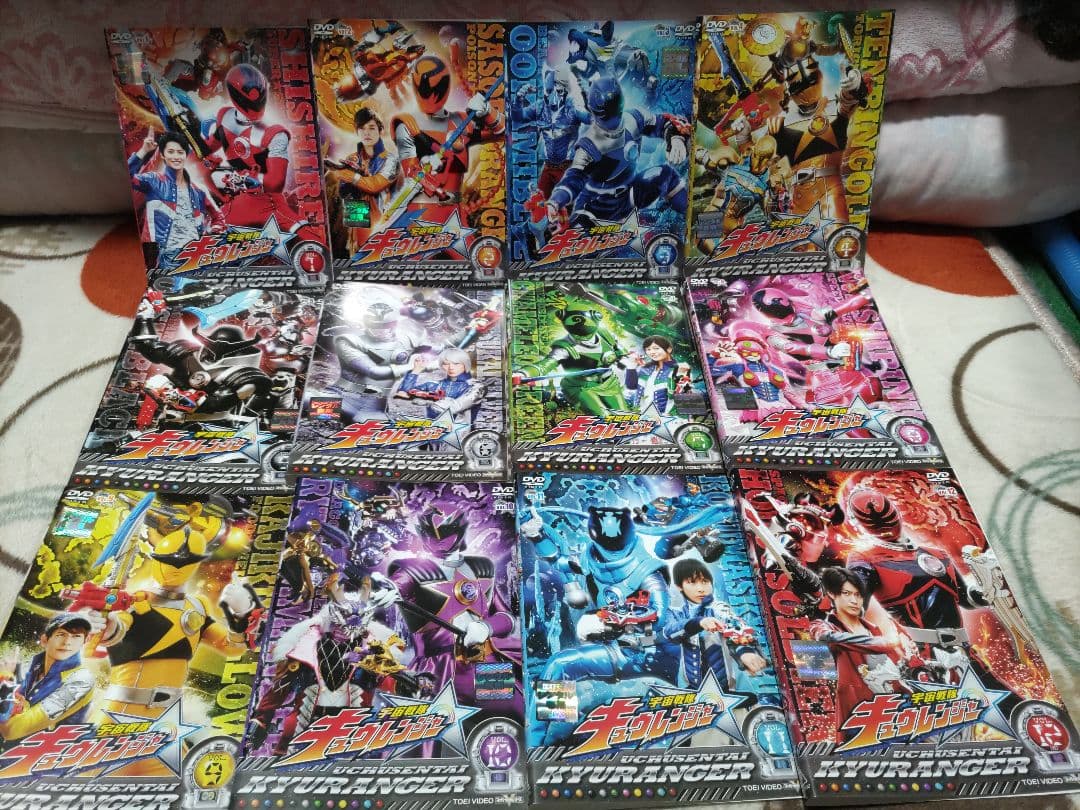 宇宙戦隊キュウレンジャー DVD 全12巻セット＋DVD5枚セット