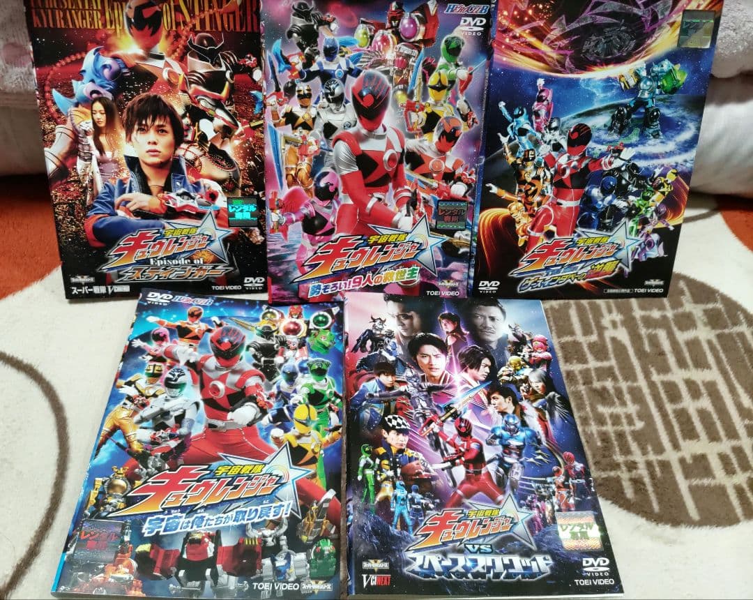 宇宙戦隊キュウレンジャー DVD 全12巻セット＋DVD5枚セット