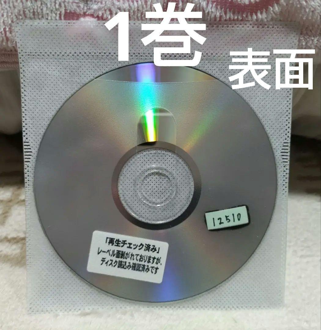 宇宙戦隊キュウレンジャー DVD 全12巻セット＋DVD5枚セット