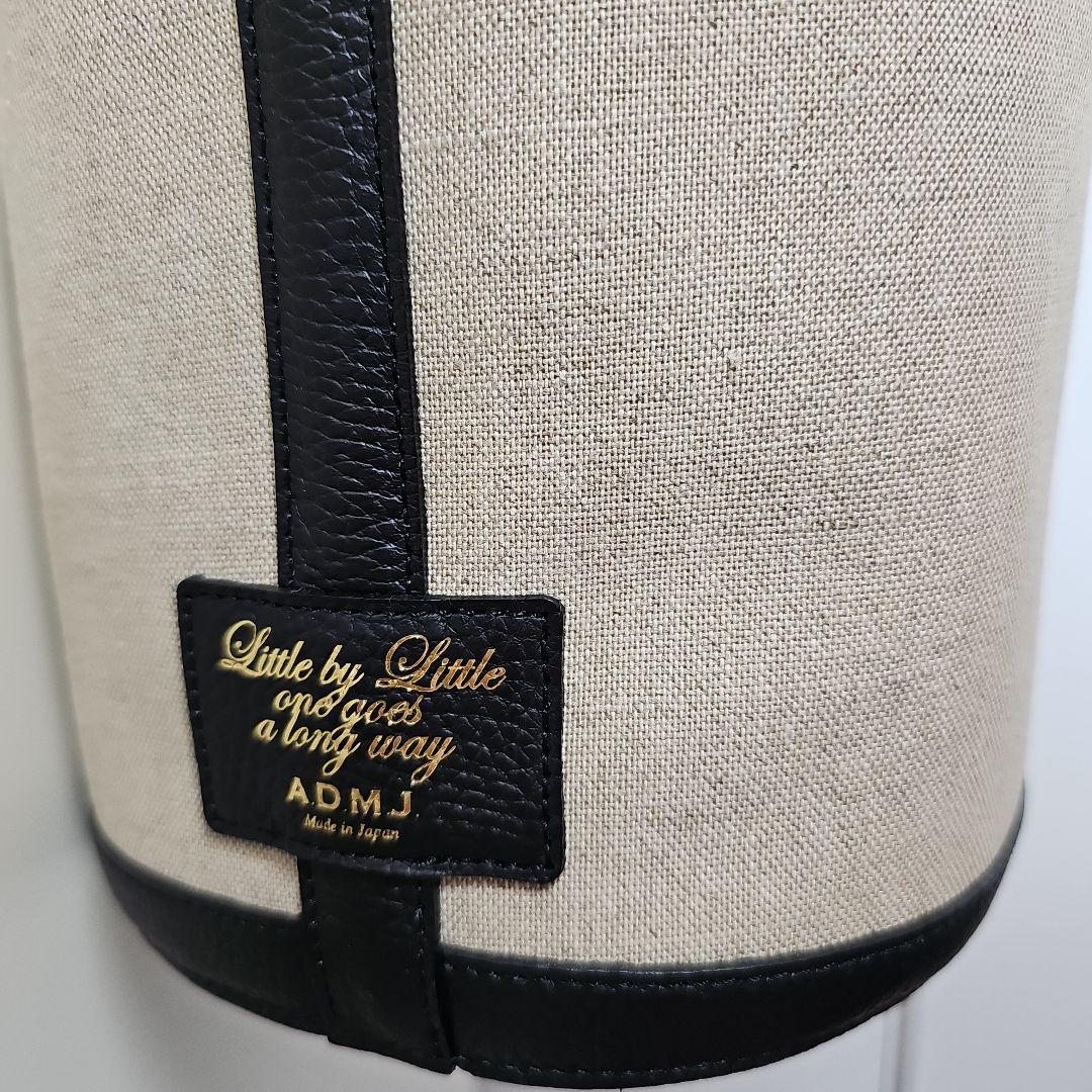 ADMJバケツ型トートバッグ ベージュと黒