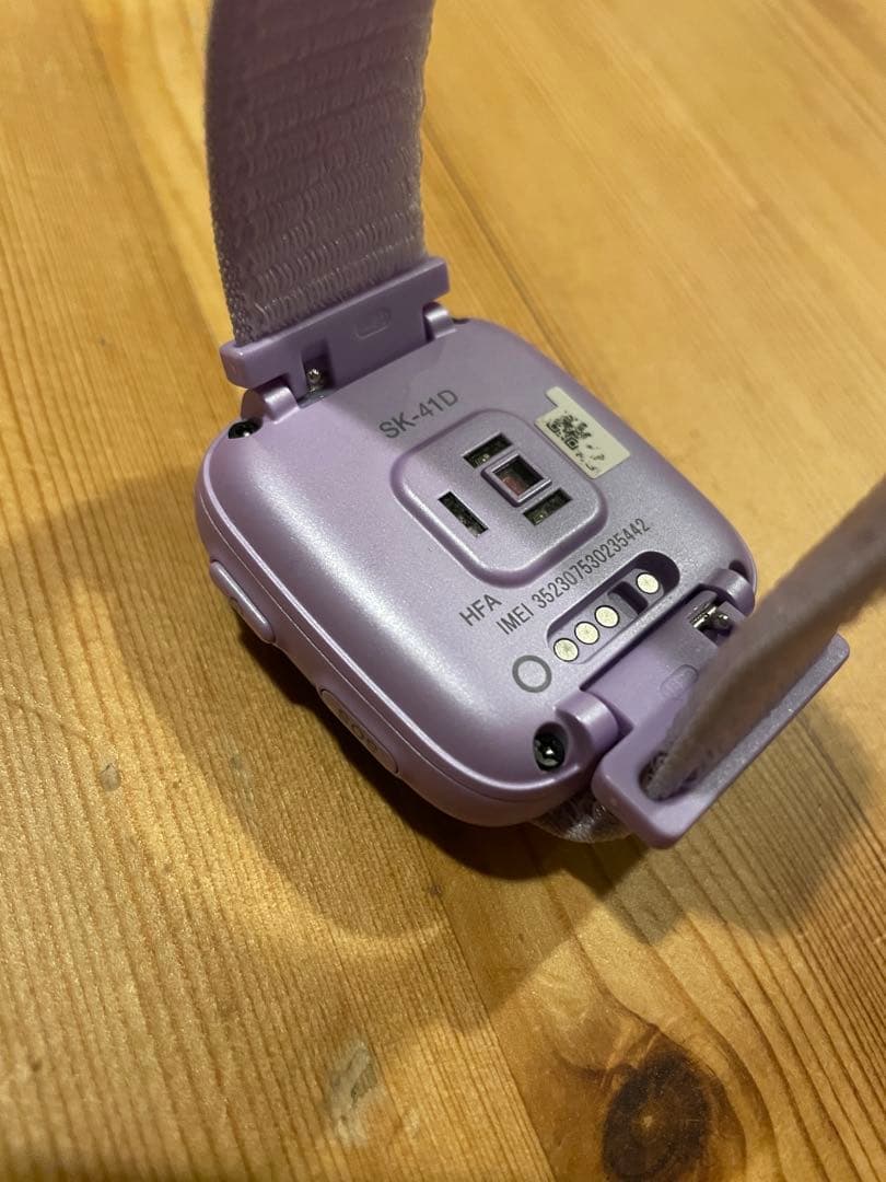 【美品】docomo キッズケータイ コンパクト SK-41D ラベンダー