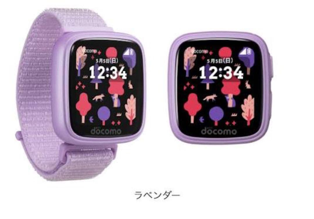 【美品】docomo キッズケータイ コンパクト SK-41D ラベンダー