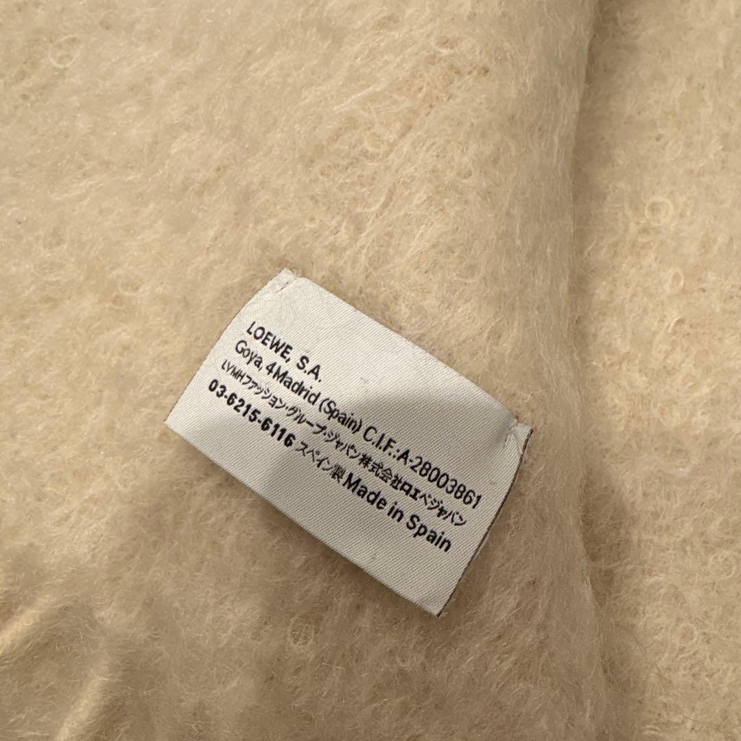 LOEWE モヘヤウールマフラー　ホワイト　アイボリー