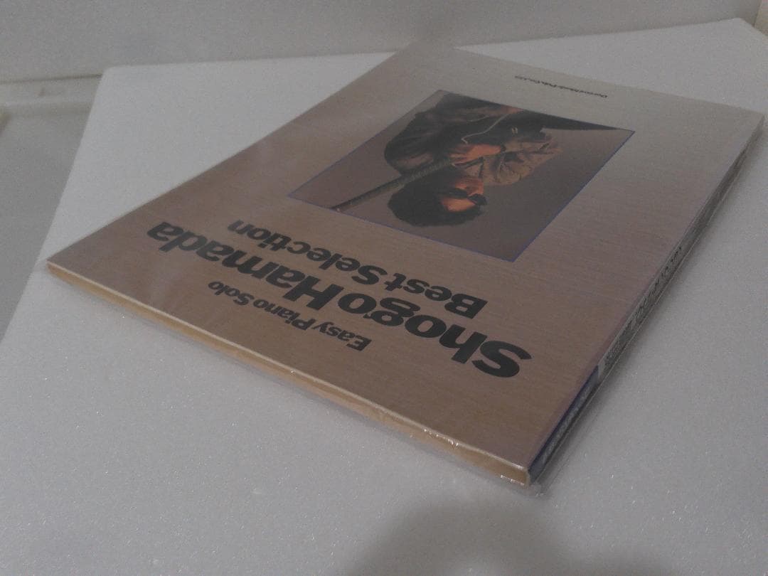 Easy Piano Solo 浜田省吾ベストセレクション