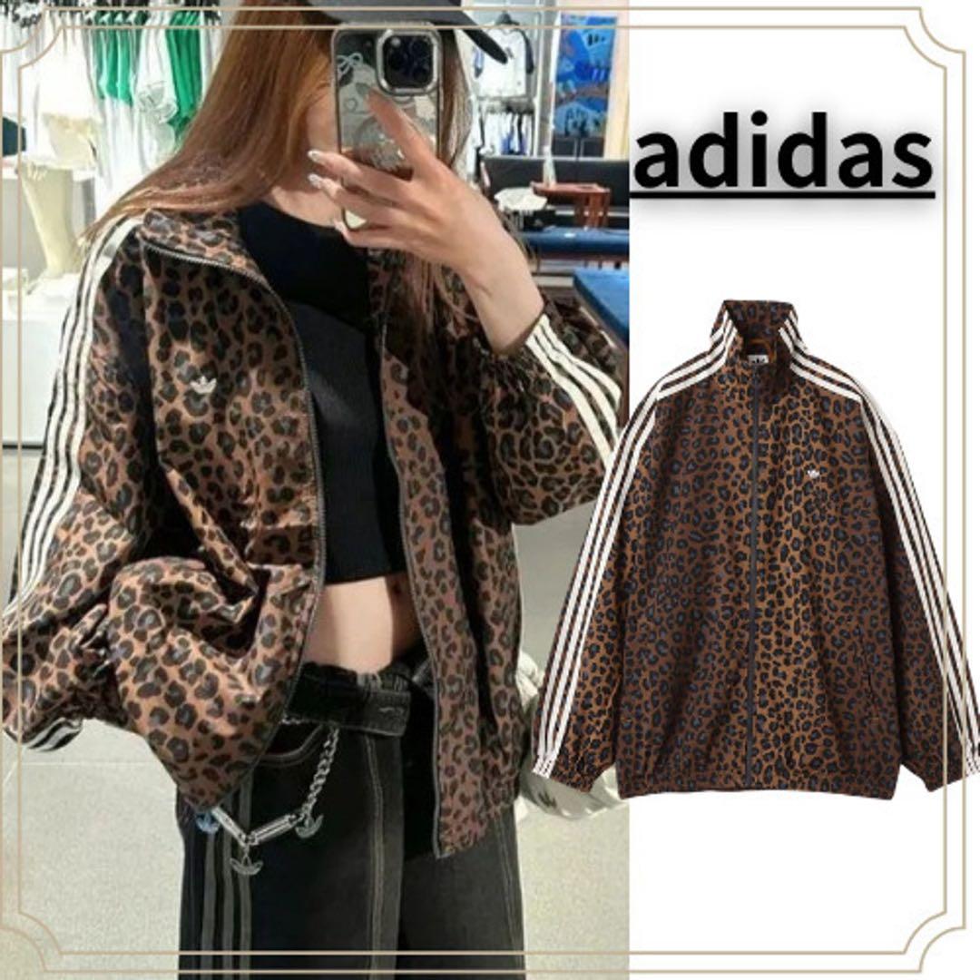 adidas ABCマート限定　レオパード トラックジャケットXSヒョウ柄