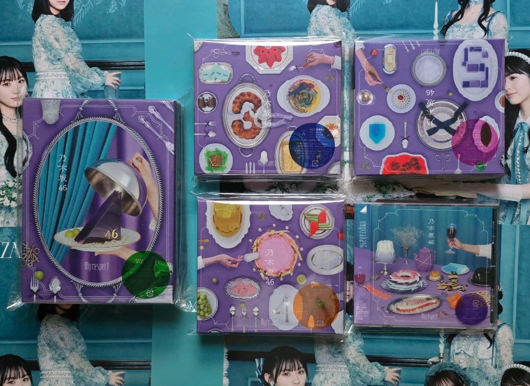 乃木坂46 My respect 完全生産限定盤+初回盤ABC+通常盤 5枚 ②