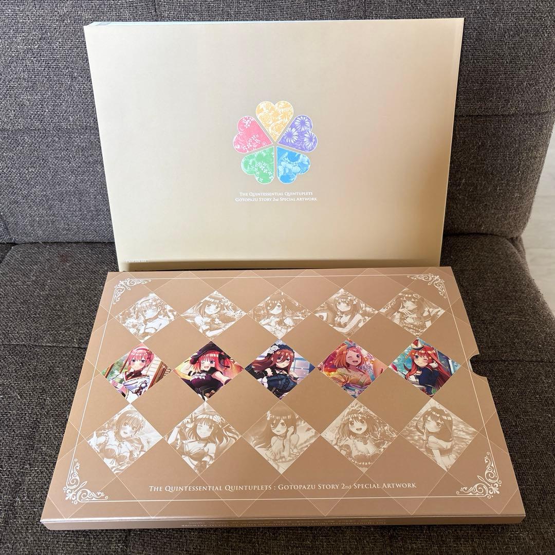 デ*ト様 Switch 五等分ノ花嫁 ごとぱずストーリー 2nd 限定版