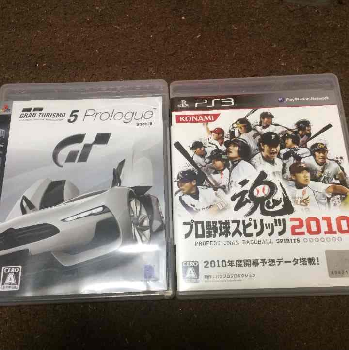 PS3ゲームソフト