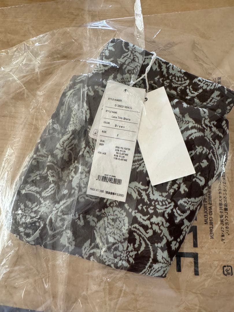 パーバーズ PERVERZE Lace Trim Shorts / Brown