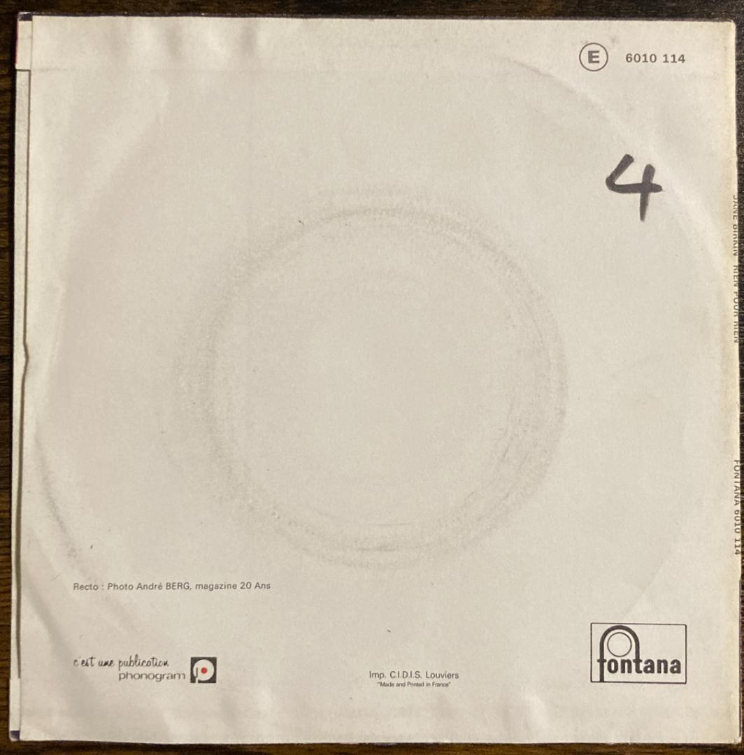 ARC!　レコード7点