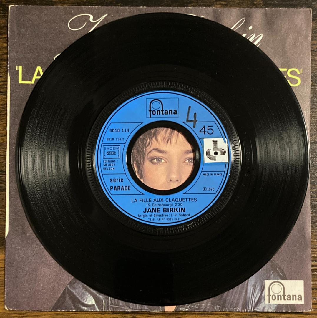 ARC!　レコード7点