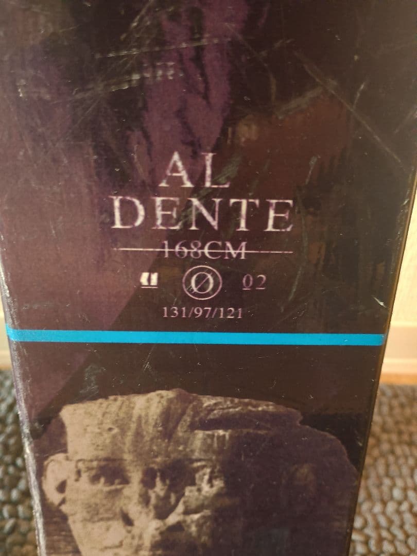 【DPS Phantom済み】ARMADA AL DENTE アルデンテZERO