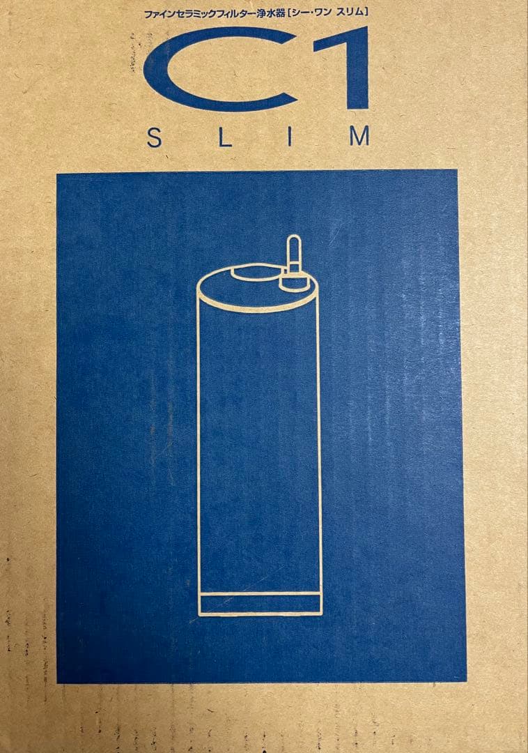 日本ガイシ浄水器 C1 SLIM CW-401 未使用品