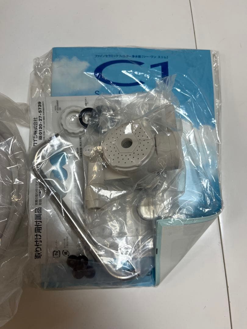 日本ガイシ浄水器 C1 SLIM CW-401 未使用品