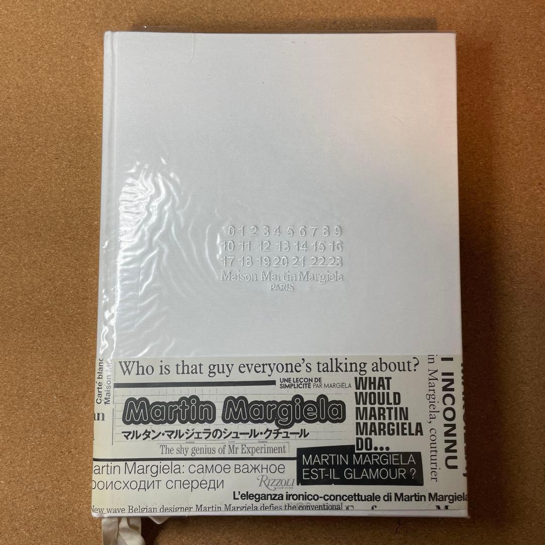 Martin Margiela アートブック A4サイズ