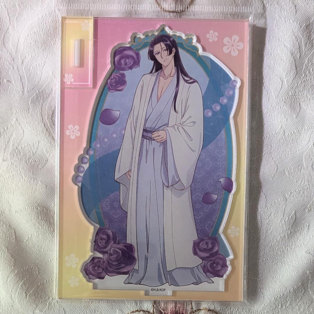 特典付 全巻初版セット スクエニ 薬屋のひとりごと 1～16巻 アクスタ グッズ