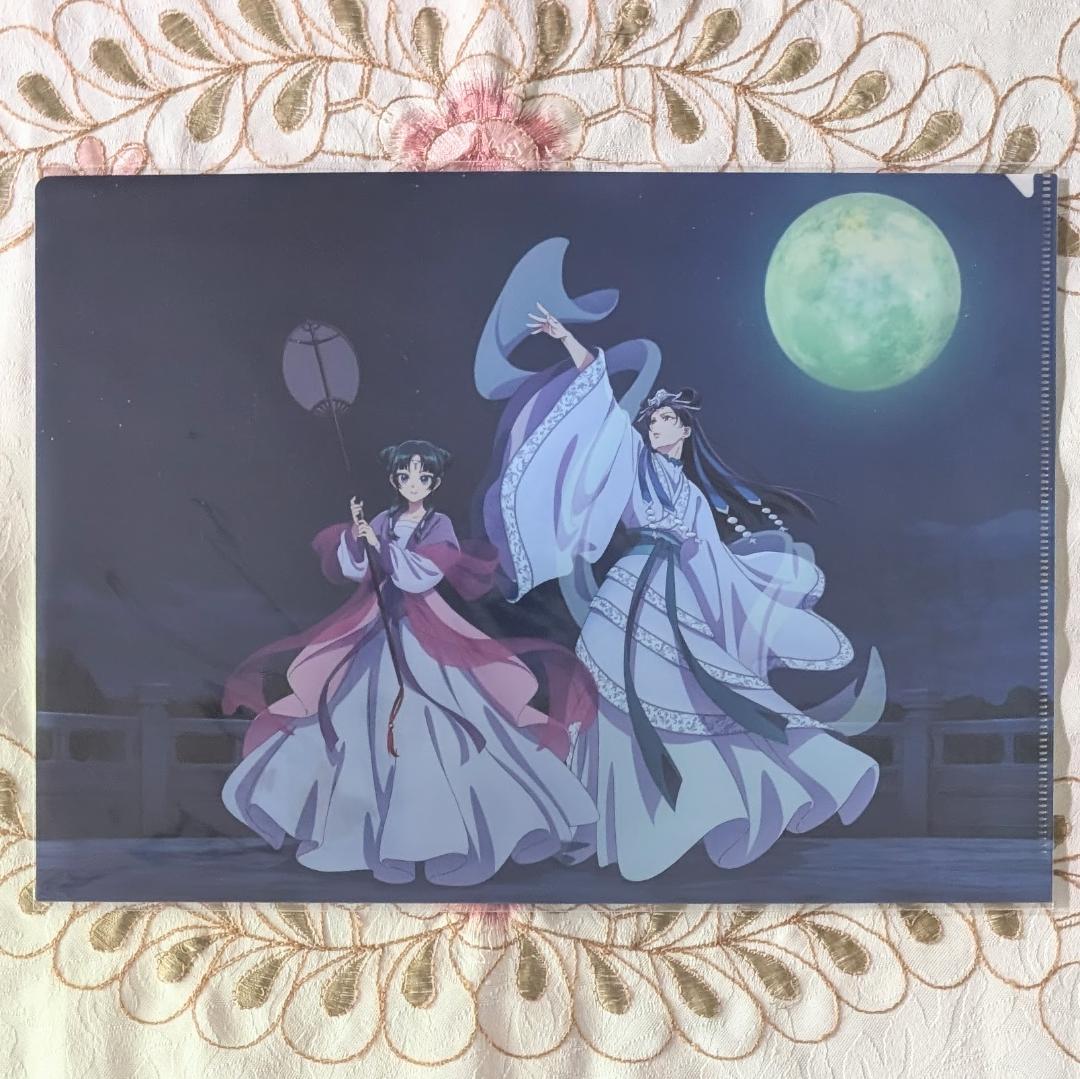 特典付 全巻初版セット スクエニ 薬屋のひとりごと 1～16巻 アクスタ グッズ