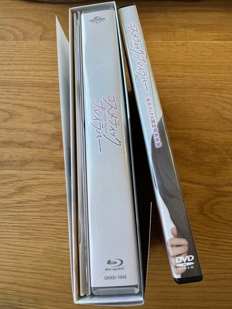 コスメティックプレイラバー Blu-ray BOX楽天ブックス限定特典映像DVD