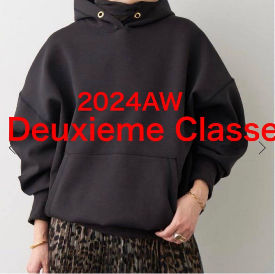 ドゥーズィエムクラス　2024AW Oversized Hoodie ブラック
