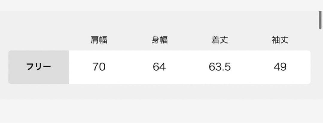 ドゥーズィエムクラス　2024AW Oversized Hoodie ブラック