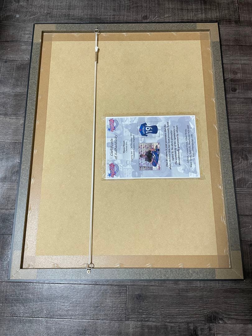 メイソン•マウント直筆サイン入りユニフォーム フレーム入り　証明書付き