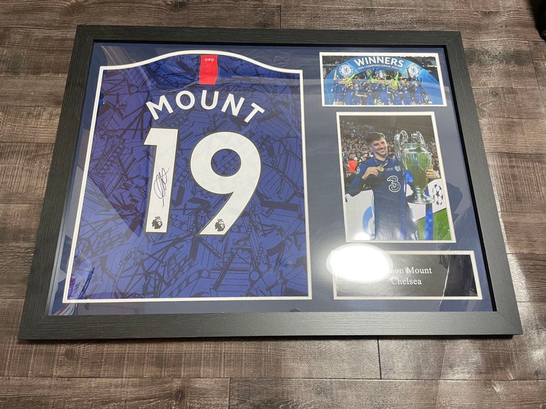 メイソン•マウント直筆サイン入りユニフォーム フレーム入り　証明書付き