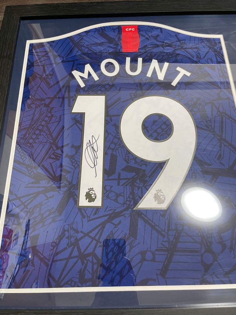 メイソン•マウント直筆サイン入りユニフォーム フレーム入り　証明書付き