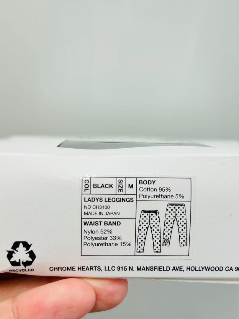 新品！ CHROME HEARTS レディースレギンス M ブラック