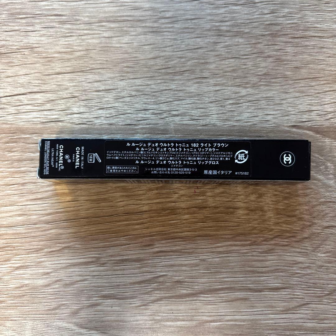 新品未開封　シャネル　ル ルージュ デュオ ウルトラ トゥニュ　182