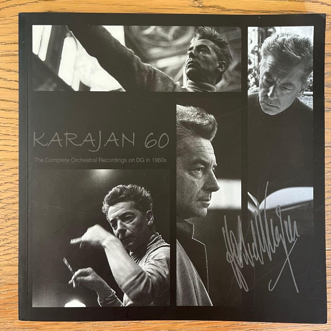 KARAJAN 60 カラヤン