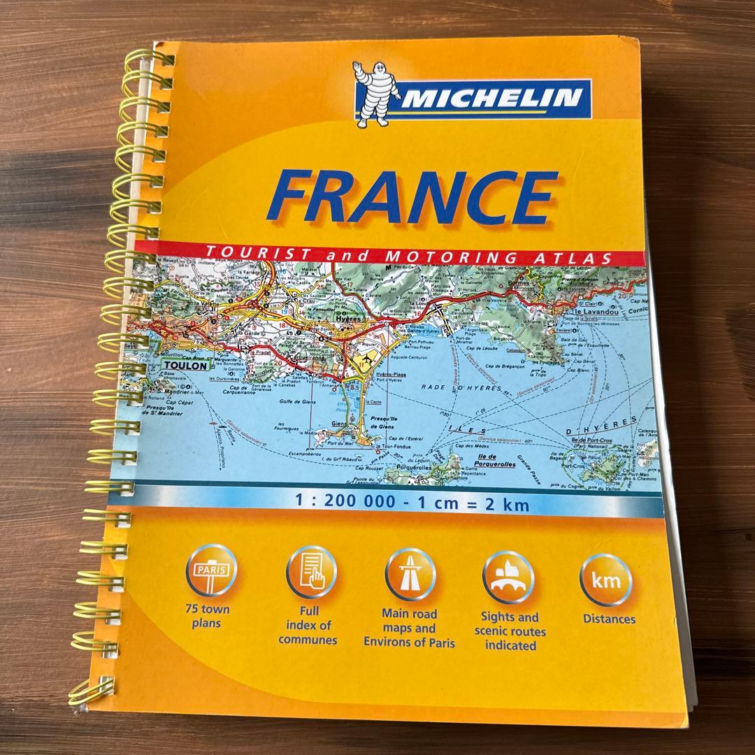 MICHELIN フランス 観光・運転用地図