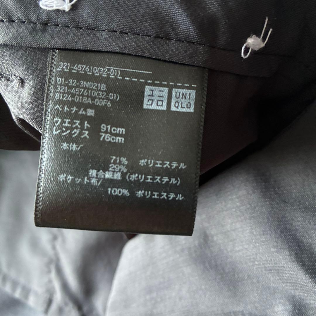 タグ付　XL UNIQLO 感動ジャケット セットアップ スーツ グレー系