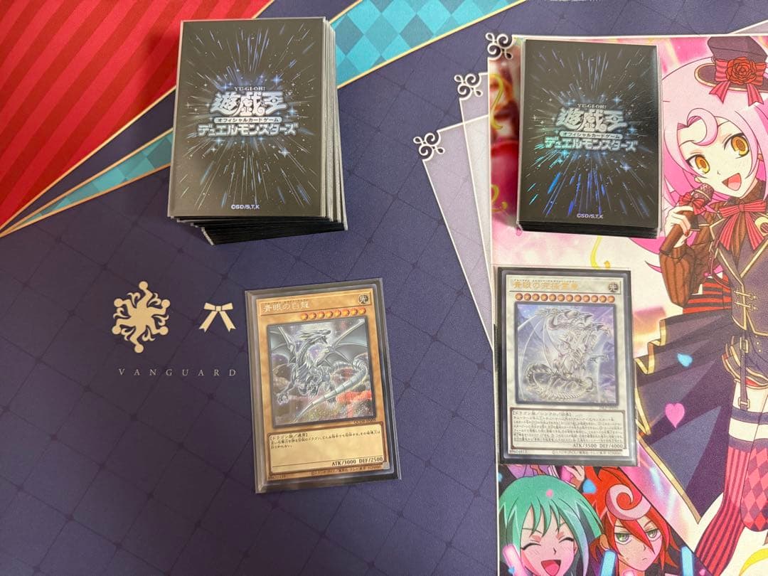 遊戯王　デッキ　ヌメロニアス　１枚初動　青眼　ギミックパペット　閃刀機