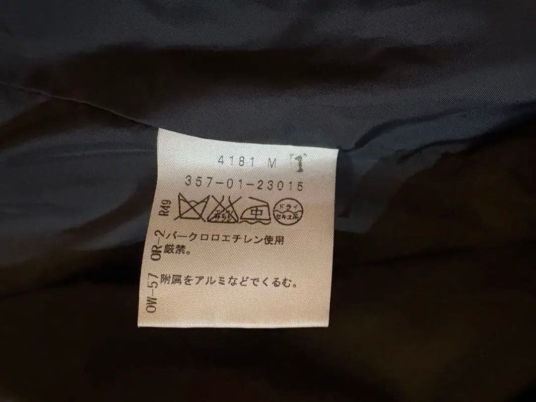 Vivienne Westwood RED LABEL 黒