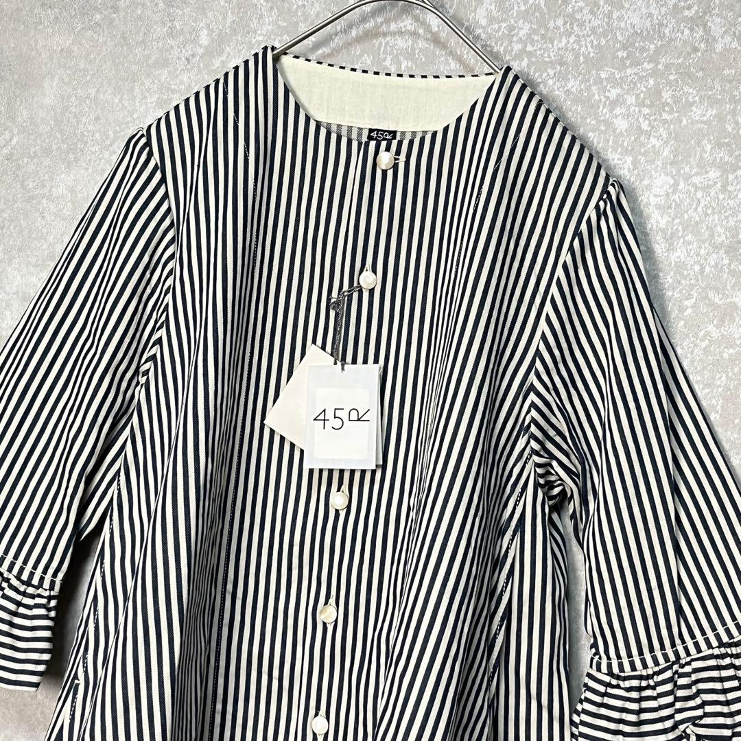 【タグ付き美品】45R　フォーティーファイブアール　小麦デニムのレフアドレス