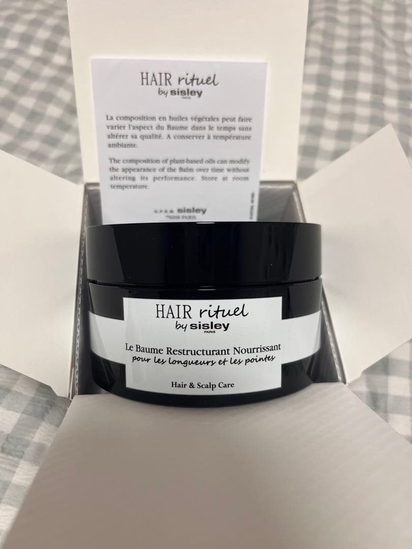 Sisley シスレーヘアリチュアル　バーム　トリートメント