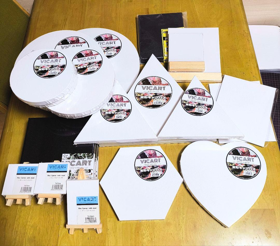 最終価格全６７点、白、黒、四角、三角、丸、六角、ハート等キャンバスまとめ売り