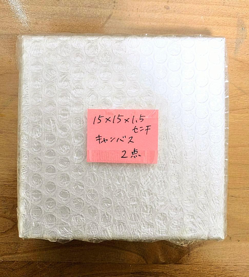 最終価格全６７点、白、黒、四角、三角、丸、六角、ハート等キャンバスまとめ売り