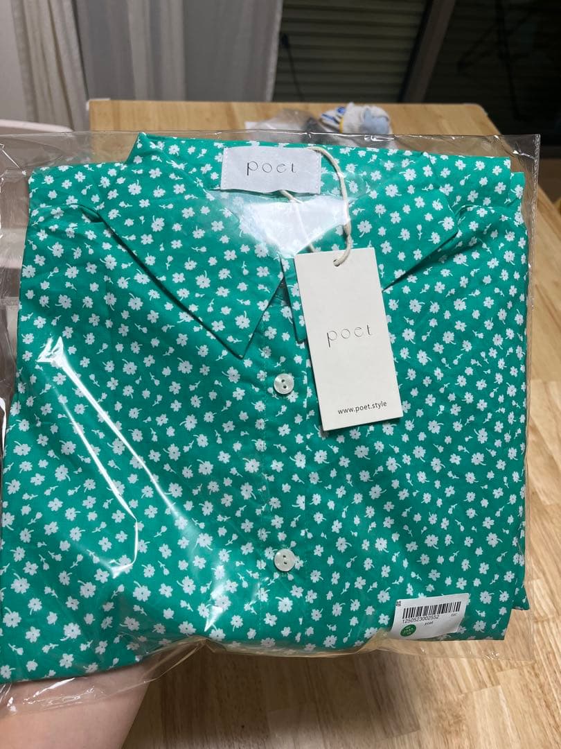 花柄オールインワン緑