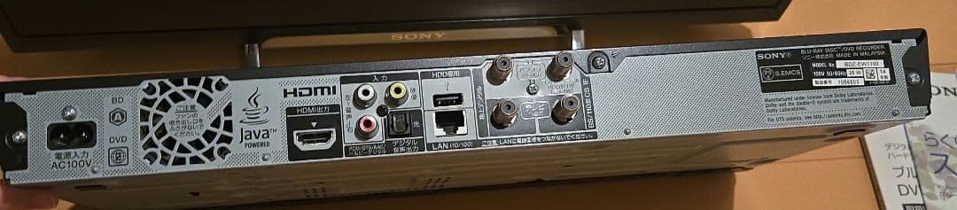 SONY ブルーレイレコーダー BDZ-EW1100　別売ケーブル付き