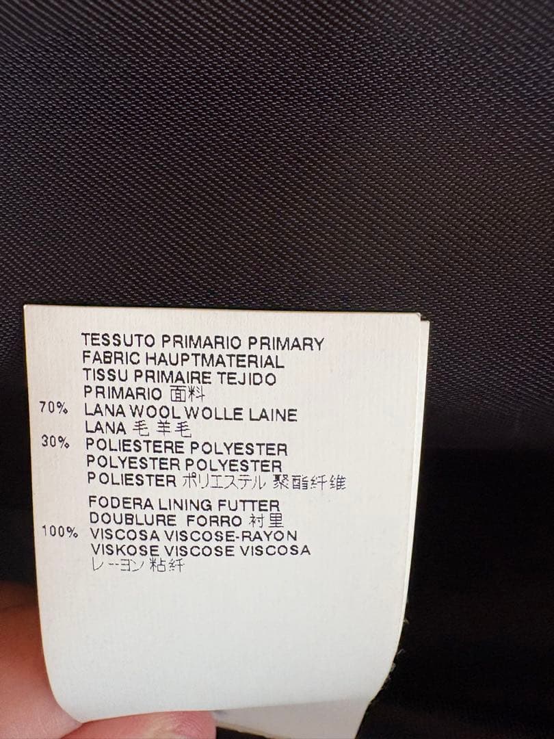 【美品】Maison Margiela ⑥パープル チェスターコート42