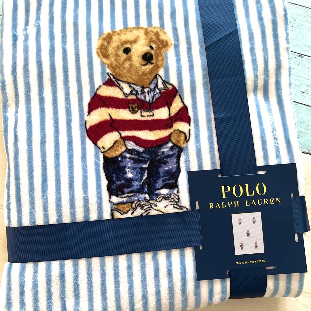 ポロ ラルフローレン ブランケット POLO bear ポロベア クマ 毛布 白