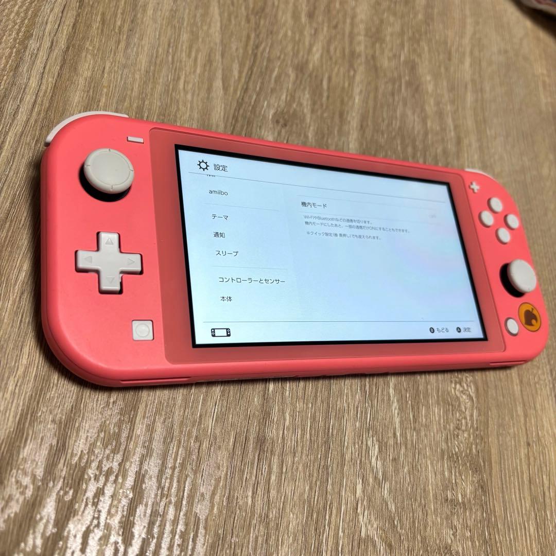 Nintendo Switch Lite しずえ