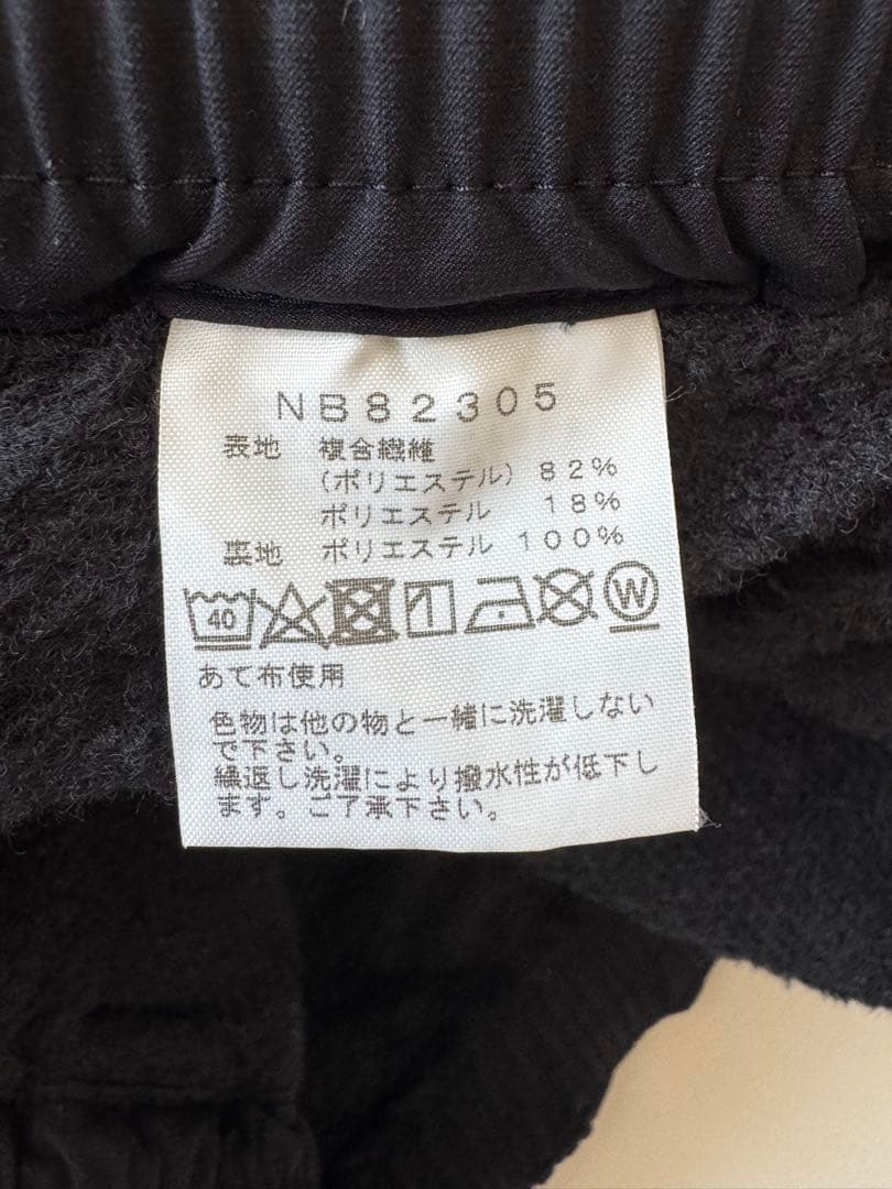 THE NORTH FACE 着用1回 ドーロウォームパンツ NB82305