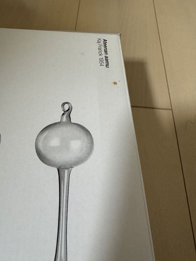 (イッタラ)/ Ateenan aamu (アテネの朝)/3ピース